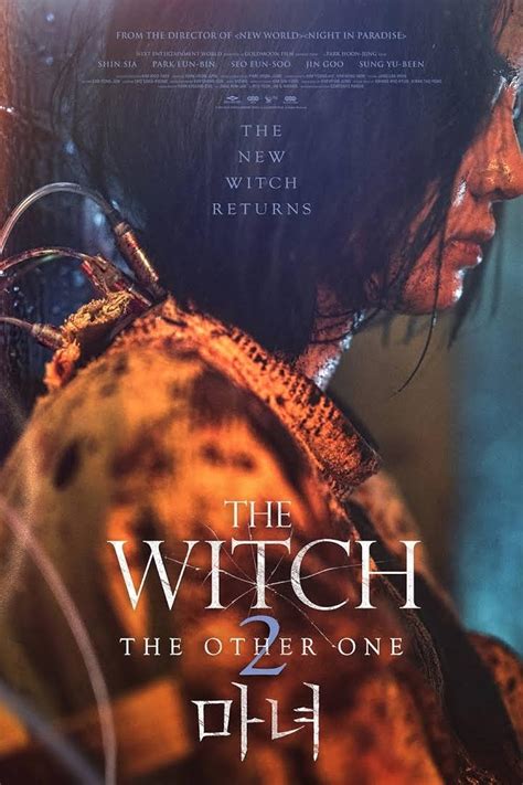 The Witch: Part 2. The Other One .